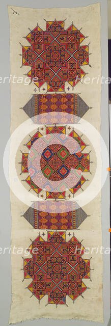 Hanging (Arid), Morocco, ca. 1800. Creator: Unknown.