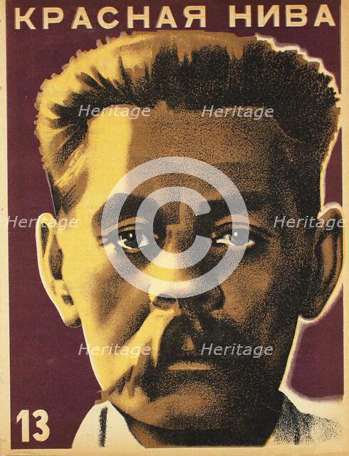 Maxim Gorky. Cover of the magazine "Krasnaya Niva" (Red Field), 1928. Creator: Stenberg, Georgi Avgustovich (1900-1933).