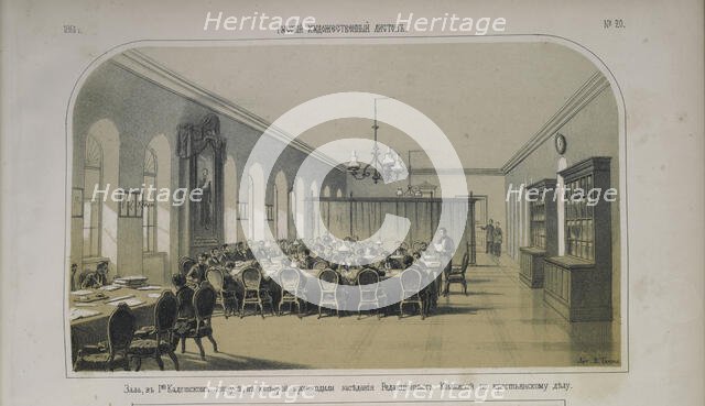 Meeting of the Editorial Commission for the Liberation of the Peasants in the hall..., 1861. Creator: Timm, Wassili (George Wilhelm) (1820-1895).