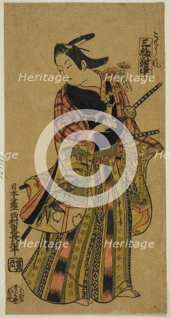 In the Style of a Page (Kosho fu), Center Sheet of Triptych (Sanpukutsui chu), c. 1730. Creator: Nishimura Shigenaga.