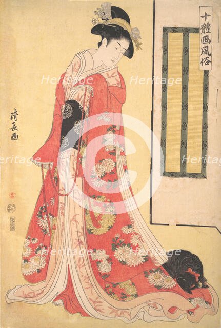 Pictures of Ten Styles (Jittaiga Fuzoku): A Young Woman with a Dog, ca. 1790-91. Creator: Torii Kiyonaga.