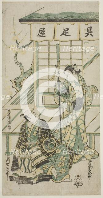 The Actors Onoe Kikugoro I and Utagawa Shirogoro, c. 1747. Creator: Torii Kiyomasu.