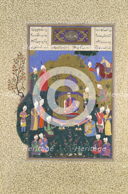Buzurjmihr Appears at Nushirvan's Fifth Assembly, Folio 622r from the Shahnama..., ca. 1530-35. Creator: Muzaffar 'Ali.