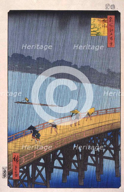'Sudden Shower Over Shin-Ohashi Bridge and Ataker', after 1856.  Creator: Ando Hiroshige.