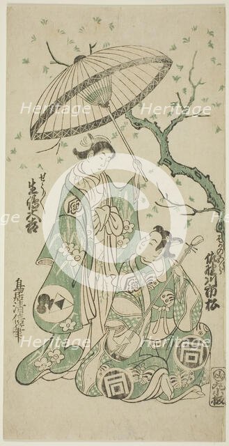 The Actors Sanogawa Ichimatsu I as Soga no Goro and Ikushima Daikichi II as Kewaizaka no S..., 1748. Creator: Torii Kiyomasu.