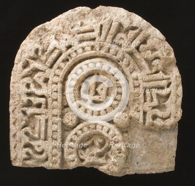 Tombstone or Mihrab, 11th century. Creator: Unknown.
