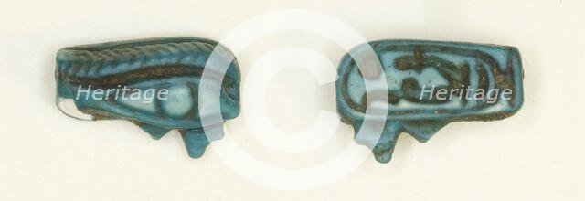 Eye of Horus (Wedjat) Amulet, Egypt, New Kingdom, Dynasty 18, reign of Amenhotep III... Creator: Unknown.