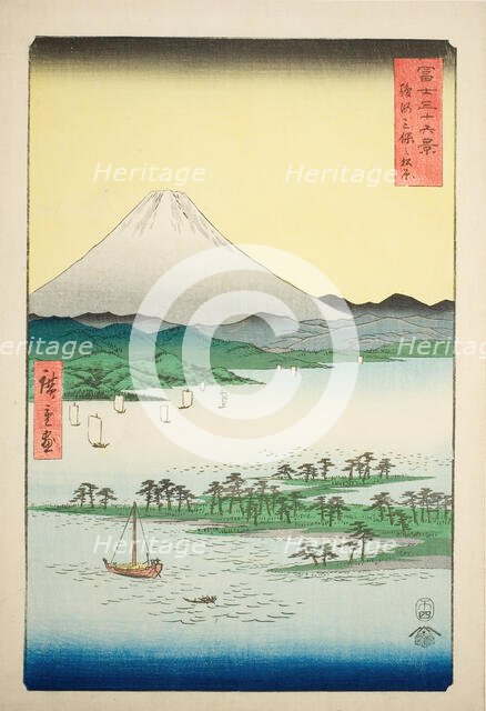 Pine Beach at Miho in Suruga Province (Suruga Miho no matsubara), from the series..., 1858. Creator: Ando Hiroshige.