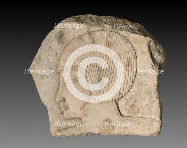 Fragment of Relief, Modern forgery(?). Creator: Unknown.