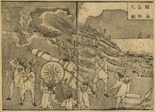 Soldiers firing a cannon, 1849, (1924). Creator: Minedo Fuko.