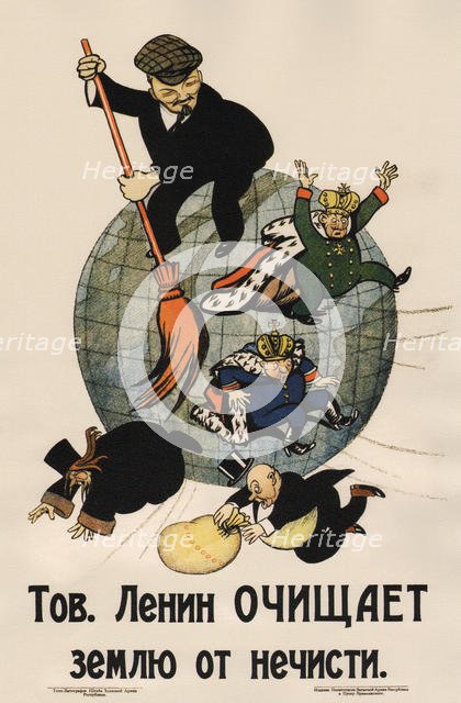 Comrade Lenin cleans the land from garbage (Poster), 1920. Artist: Deni (Denisov), Viktor Nikolaevich (1893-1946)