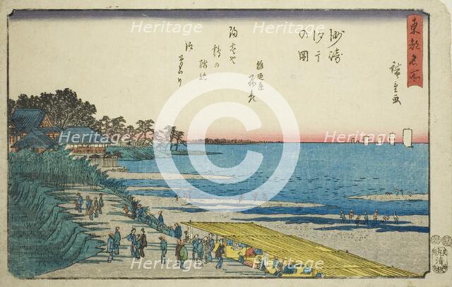 Low Tide at Susaki (Susaki shiohi no zu), from the series "Famous Places in the Eastern...c1847/52. Creator: Ando Hiroshige.