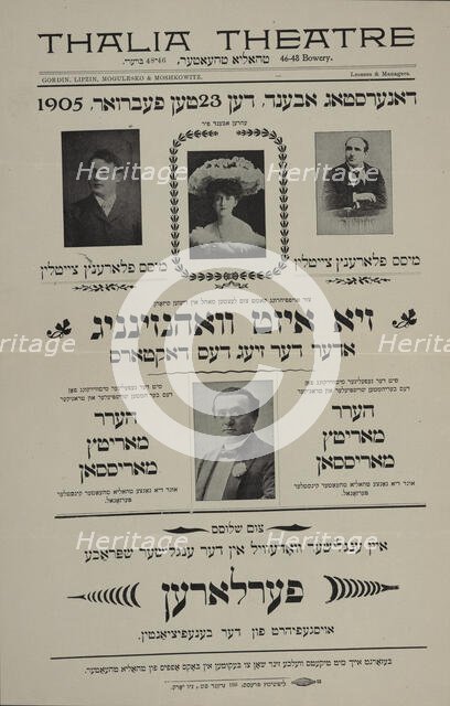 Zi izt vanzinnig, oder, der zieg dem doktors, c1905. Creator: Thalia Theatre.