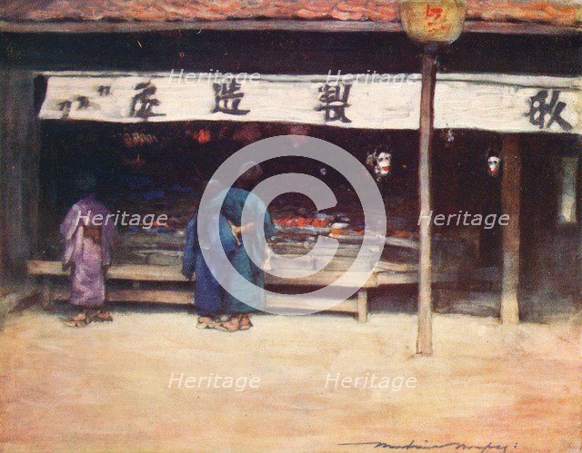 'Chums', c1887, (1901). Artist: Mortimer L Menpes.