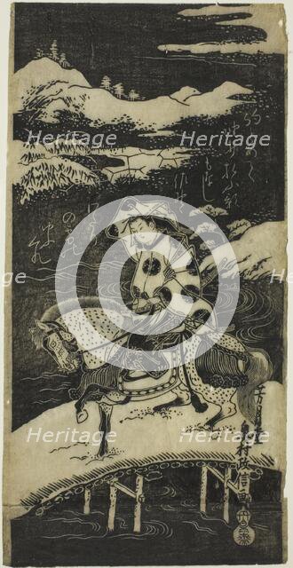 Crossing the River at Sano, 18th century. Creator: Okumura Masanobu.