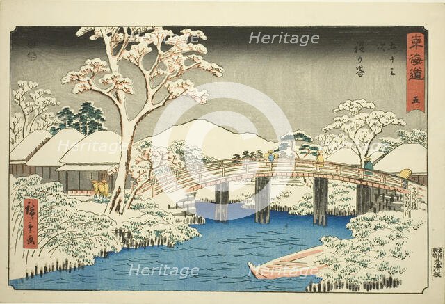 Hodogaya: Katabira River and Katabira Bridge ..., c. 1847/52. Creator: Ando Hiroshige.