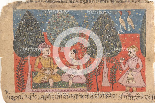 Page from a Dispersed Rasikapriya (Lover's Breviary), ca. 1650. Creator: Unknown.