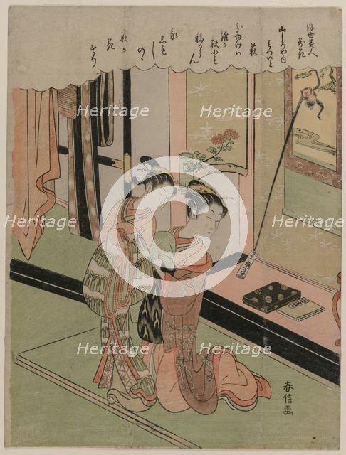 Bush Clover (From the Series Beauties of the Floating World Compared to Flowers), late 1760s. Creator: Suzuki Harunobu (Japanese, 1724-1770).