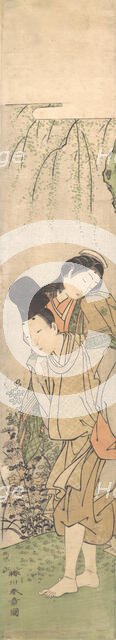 Young Man Carrying a Girl on His Back, late 18th century. Creator: Shunsho.