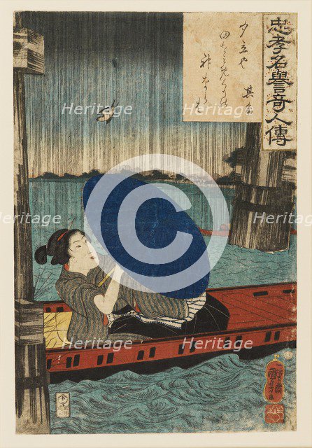 Woodblock print - The poetess Kikaku in a boat under a bridge during a shower of rain, 1845. Artist: Utagawa Kuniyoshi.