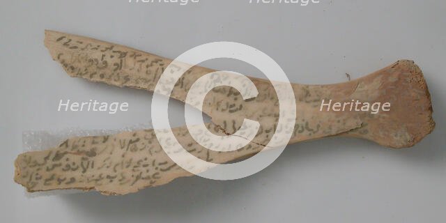 Bone Fragment, Coptic, 4th-7th century. Creator: Unknown.