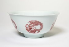 Bowl with Six Dragon Medallions, Qing dynasty (1644-1911), Kangxi reign (1662-1722). Creator: Unknown.