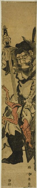 Shoki the Demon Queller, c. 1793. Creator: Katsukawa Shun'ei.
