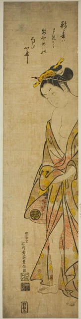 Young Woman after a Bath, c. 1745. Creator: Ishikawa Toyonobu.