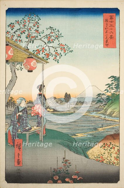 View of Mount Fuji from a Teahouse at Zoshigaya (Zoshigaya Fujimi chaya), from the..., 1858. Creator: Ando Hiroshige.