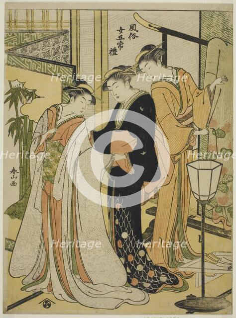 Courteousness (Rei), from the series "Five Virtues in the Manners of Women..., c. 1781/1801. Creator: Katsukawa Shunzan.