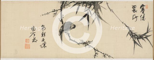 Bird Sleeping on a Plum Tree, early 1900s. Creator: Yang Ki-hun (Seuk-Eun) (Korean, 1843-1919?).