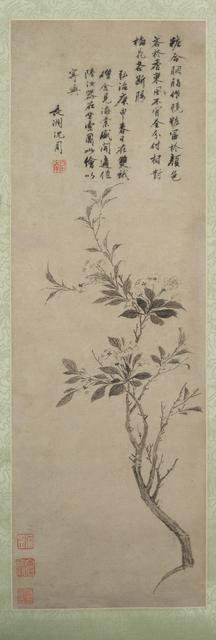 Flowering Crab Apple, 1500. Creator: Shen Zhou (Chinese, 1427-1509).