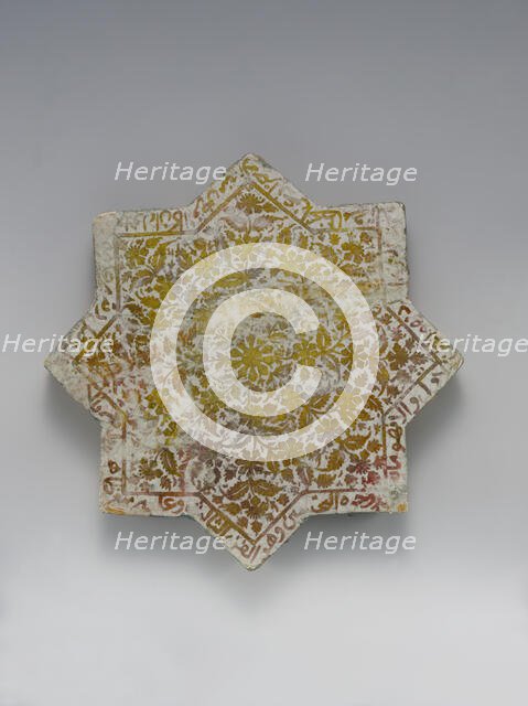 Star-Shaped Tile, Spain, first half 15th century. Creator: Unknown.