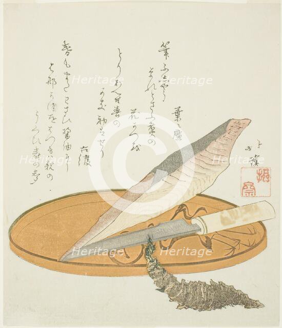 Wasabi root with dried bonito and knife on a lacquer tray, early 1820s. Creator: Totoya Hokkei.