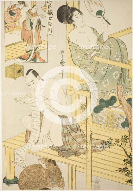 Act Seven, from the series "Treasury of the Loyal Retainers (Chushingura) (Shichi...,Japan, c1801/02 Creator: Kitagawa Utamaro.