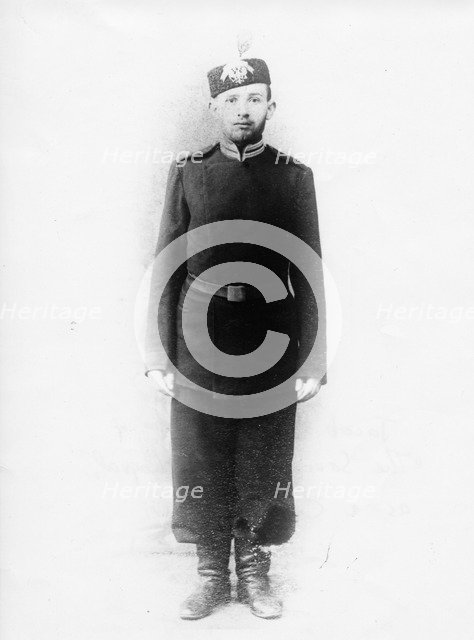 Czarist Soldier. Artist: Unknown