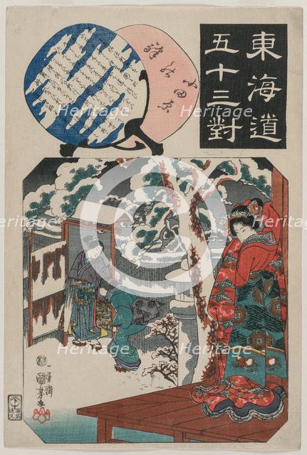 Odawara Station: Minamoto Yoritomo Visits the Daughter of Ito Nyudo..., mid 1840s. Creator: Utagawa Kuniyoshi (Japanese, 1797-1861).