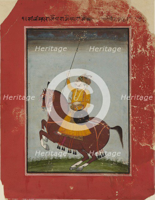 Equestrian portrait of Maharaja Zorawar Singh of Bikaner, 1835-1840. Artist: Unknown.