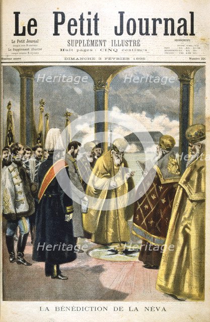 Ceremony of blessing the river Neva, St Petersburg, by Russian Orthodox priests, 1895. Artist: Anon