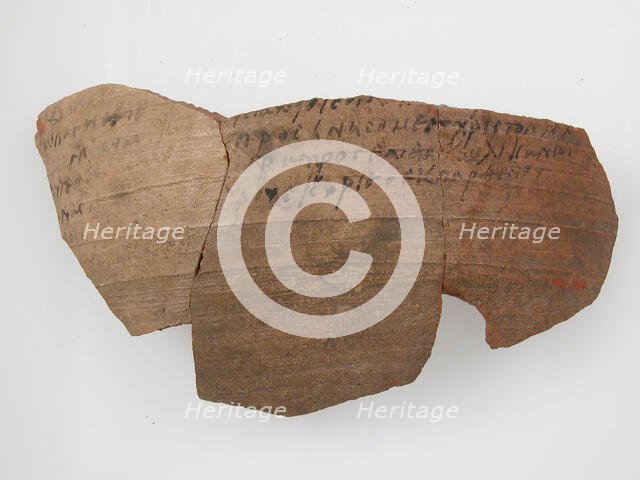 Ostrakon with Troparion (?), Coptic, 580-640. Creator: Unknown.