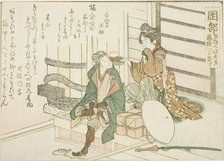 Okabe, from an untitled series of the fifty-three stations of the Tokaido, Japan, c. 1804. Creator: Hokusai.