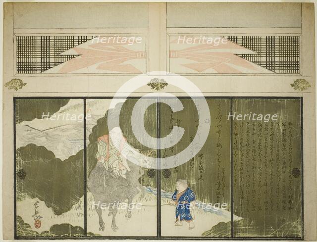 Retiring from the Kabuki Stage, 1840. Creator: Chogaku.