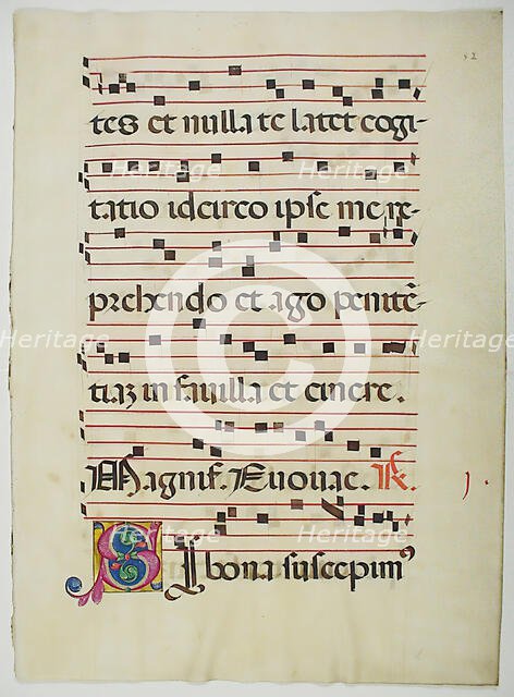 Manuscript Leaf with Initial S, from a Choir Book, Italian, 15th century. Creator: Unknown.