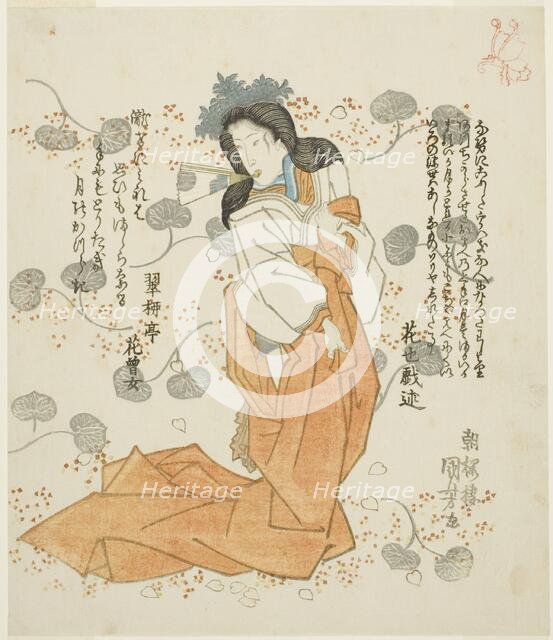 Women holding fan in her mouth, c. early 1830s. Creator: Utagawa Kuniyoshi.