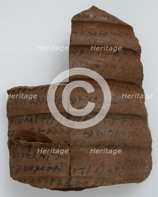 Ostrakon, Coptic, 600. Creator: Unknown.