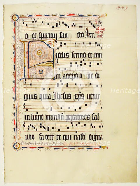 Manuscript Leaf with Initial F, from an Antiphonary, German, second quarter 15th century. Creator: Unknown.