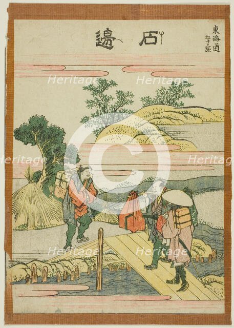 Ishibei, from the series "Fifty-three Stations of the Tokaido (Tokaido gojusan tsugi)", Japan, c1806 Creator: Hokusai.