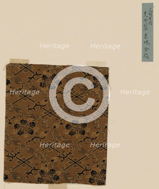 Fragment, Japan, late Edo period (1789-1868)/ Meiji period (1868-1912), 1850/1900. Creator: Unknown.