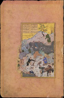 The Anecdote of the Man Who Fell into the Water, Folio 44r from a... dated A.H. 892/A.D. 1487. Creator: Ali Mashhadi.