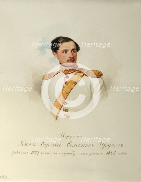 Portrait of Count Sergei Semyonovich Urusov (1827-1897) (From the Album of the Imperial Horse Guards), 1846-1849. Artist: Hau (Gau), Vladimir Ivanovich (1816-1895)